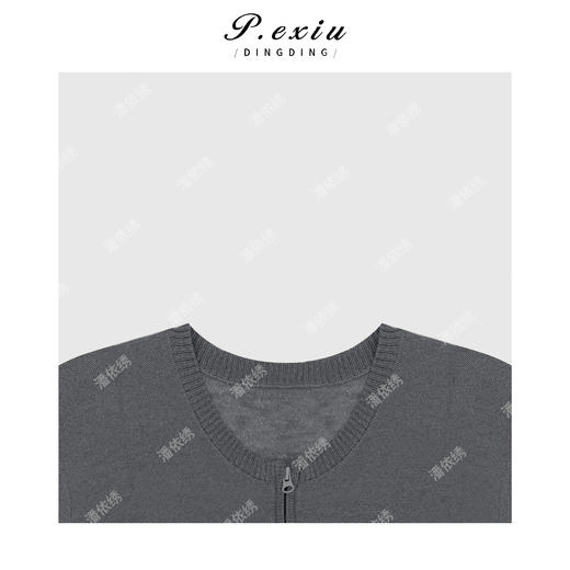 04-1潘依绣丁丁宠粉简约短袖针织拉链开衫Q12992 商品图2