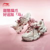 李宁猫爪LITE 3女子经典休闲鞋AGCW004 商品缩略图0