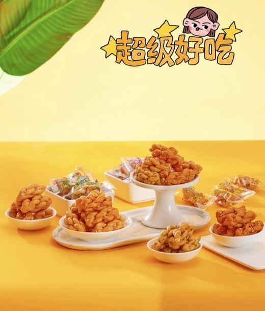 【黄老五花生酥如意1084g礼盒】集齐多款川味宝藏！从酥脆掉渣非遗花生酥到香辣过瘾冷吃牛肉、辣子鸡等！年货清单首选！ 商品图5