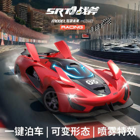 【会炸毛的烟雾漂移车】道奇战斧烟雾漂移爽炸、流光灯带科技氛围感拉满！SRT遥控车把娃的快乐直接拉满！一键帅炸，烟雾漂移+灯光音效绝绝子，多功能遥控新手也能玩。