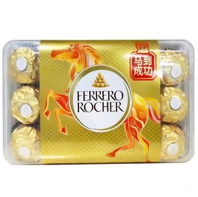 费列罗FERRERO榛果威化巧克力T30