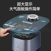 【金皇会员385金币专享】苏泊尔（SUPOR）电饭煲4-5人大容量5升蓝钻小快球釜内胆家用不粘柴火饭多功能微压智能电饭锅SF50FC661 商品缩略图8