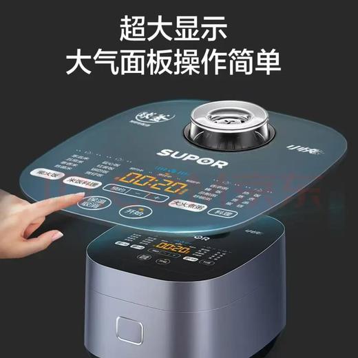 【金皇会员385金币专享】苏泊尔（SUPOR）电饭煲4-5人大容量5升蓝钻小快球釜内胆家用不粘柴火饭多功能微压智能电饭锅SF50FC661 商品图8