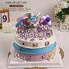 星黛露主题儿童生日蛋糕 | 公主风生日派对的 C 位担当👑【惠州】 商品缩略图2