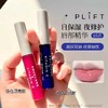 【韦雪同款】日本PLIFT唇部精华液6ml 保湿滋润唇色死皮唇纹护理润唇膏蜜 商品缩略图0