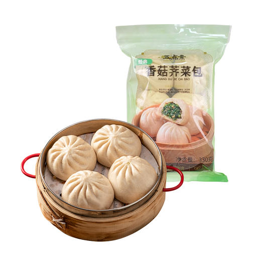 五点素 纯素包子，小笼包，叉烧包，烧卖 有机石磨面粉做皮，纯素生态0添加食材做馅 满 99元及以上赠有机羽衣甘蓝笋丁包1包（4个） 商品图1