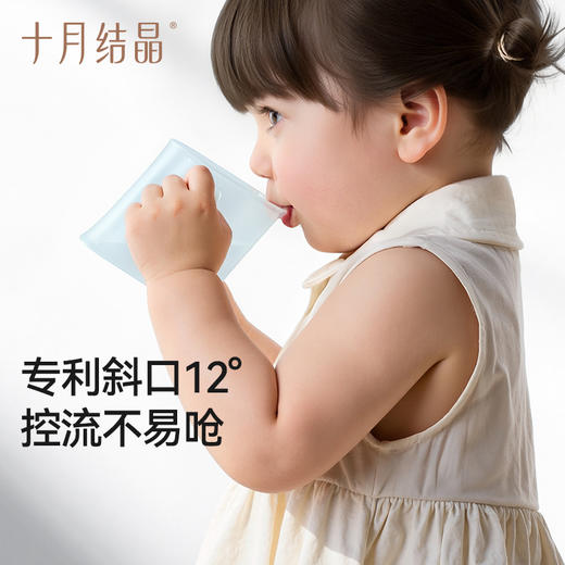 儿童漱口杯刷牙杯子宝宝洗漱斜口牙刷杯子 商品图2