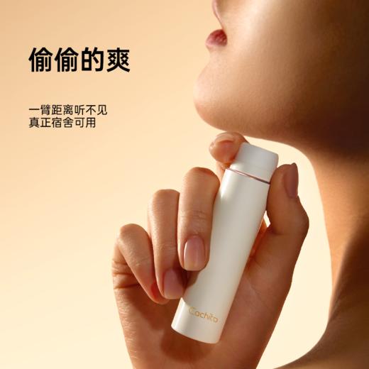 【所长力荐】Cachito诱桃·偷🐶欢 MINI 秒潮吮吸玩具～ 商品图1