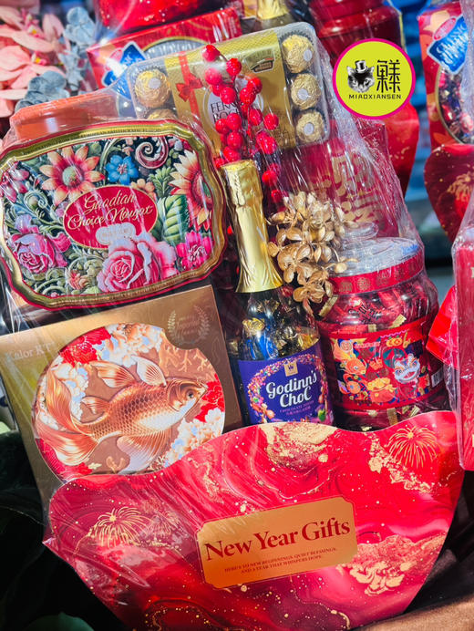 2026新春大礼盒（元宝经典款） 商品图1