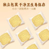 竹升面广东正宗纯手工添加早餐云吞面条独立小包装方便速食新款新品 商品缩略图3