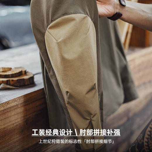 马登工装美式复古猎装衬衫外套肘部拼接翻领正肩长袖薄款衬衣男春 商品图2