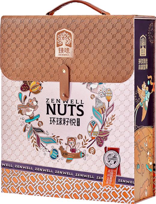 臻味高端坚果礼盒 环球瑞果礼盒 环球茗果坚果礼盒 环球祝福礼盒 环球籽悦坚果礼盒 商品图3