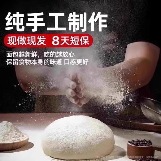 鸡肉三明治面包整箱芝士火腿夹心吐司早餐代餐速零食懒人即食充饥 商品图3