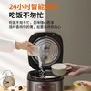 九阳电饭煲3L4L5L升家用多功能智能预约铜匠厚釜内胆电饭锅蒸饭煮饭锅 商品缩略图8