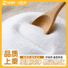 雪涛盐精制岩盐400g*3【未加碘食用盐】井矿盐食盐调味品好盐在浙盐 /粮油调味 /调味品 /盐 商品缩略图2