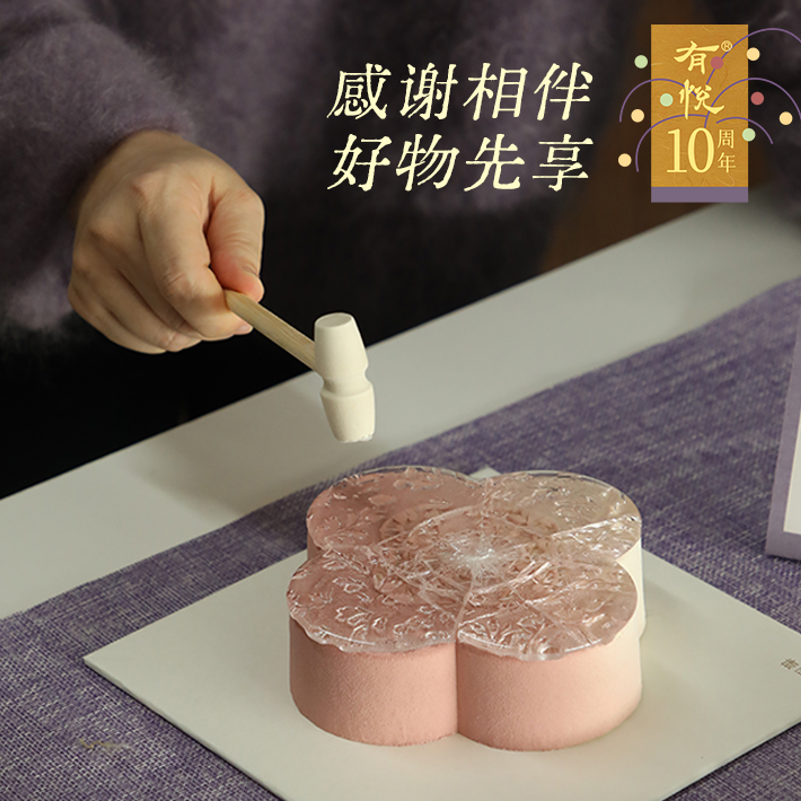 【店铺临期优惠&售完不补福利款】专用链接