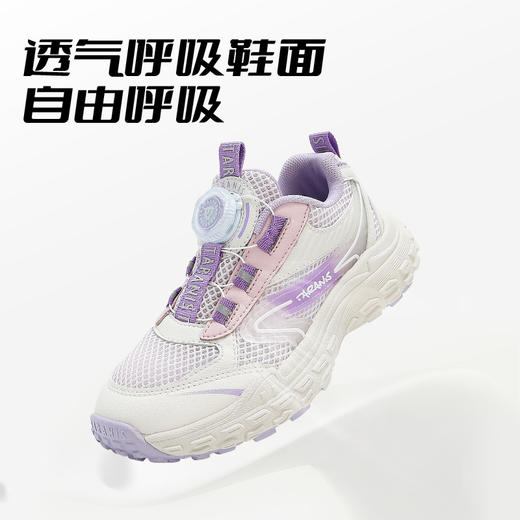 泰兰尼斯春款中大童舒适透气旋钮扣女童运动鞋T01D5A7139 商品图5