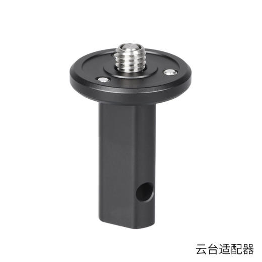 马小路Marsace PT-15羽量级全尺寸便携旅行迷你扳扣三脚架套装 PT-15球台 摄像 全能 42cm 1.1kg 商品图9