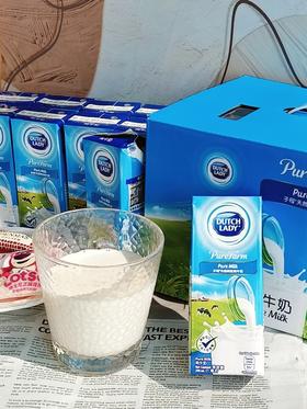 🧧年货好礼送牛奶📢盒马ole同款比利时进口『Dutch lady子母奶』百年历史荷兰皇家指定品牌 👉真正无添加🚫 欧洲优质奶源 🇧🇪比利时生产✨