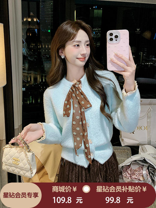 张心子【奶乖千金】设计感蕾丝系带毛衣开衫法式上衣 U2601039 商品图0