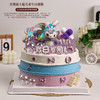星黛露主题儿童生日蛋糕 | 公主风生日派对的 C 位担当👑【惠州】 商品缩略图1