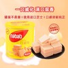 纳宝帝丽芝士 进口奶酪味威化饼干 300g/罐 商品缩略图1