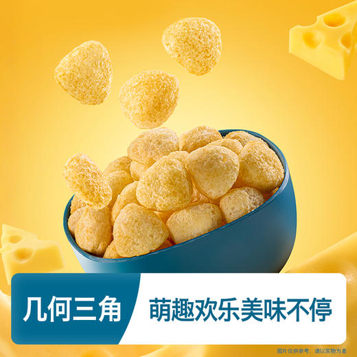 禾泱泱烤芝士三角泡芙礼盒168g 商品图11