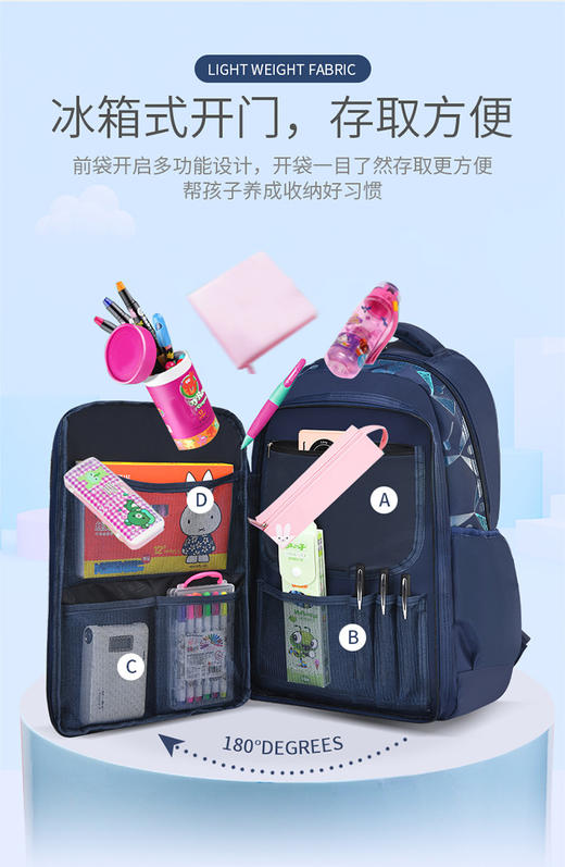 【男童专属！新款英伦范学生书包】 韩版休闲儿童包包 侧冰箱式学生双肩背包 商品图3