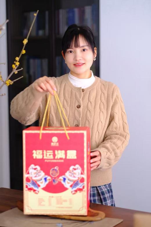 黄老五福运满满1318g礼盒-11袋  四川人民伴手礼 商品图3