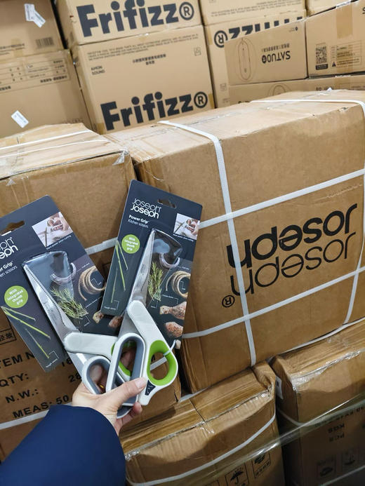 英国设计大牌JosephJoseph｜厨房备菜效率王来了！
JosephJoseph 厨房全能剪 商品图3