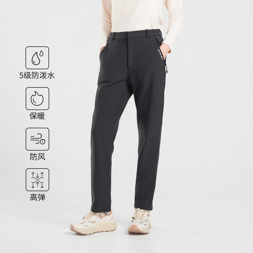 +【乐粉专属】思凯乐抓绒软壳裤男加绒加厚保暖长裤子女防泼水防风耐磨户外徒步F3906512/F3916512 商品图0