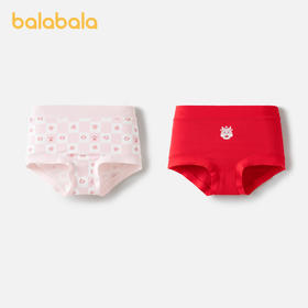 巴拉巴拉女童内裤莫代尔儿童三角短裤不夹PP抗菌裆柔软舒适两条装