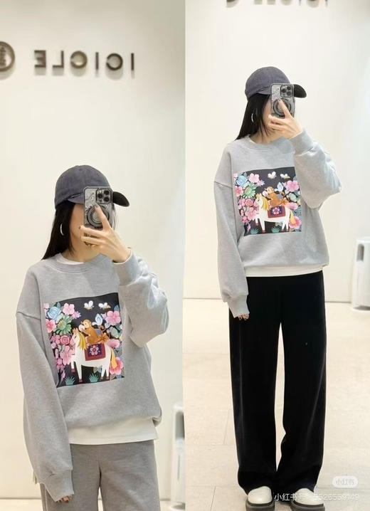 【秒杀价已调 直接拍】小禾 2026 毛圈棉 慵懒感 新年系列设计款 马上封侯印花 胶囊系列 宽版卫衣 商品图10