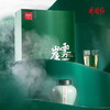 井冈红茶叶2025头采新茶崖雾高山有机绿茶150g礼盒装 豆香浓郁 商品缩略图3