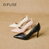 Dfuse迪芙斯2026春季新款尖头软边柔软羊皮通勤单鞋细高跟鞋女鞋DFE1111003 商品缩略图6