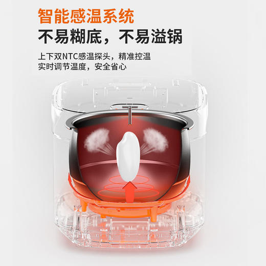九阳电饭煲3L4L5L升家用多功能智能预约铜匠厚釜内胆电饭锅蒸饭煮饭锅 商品图6