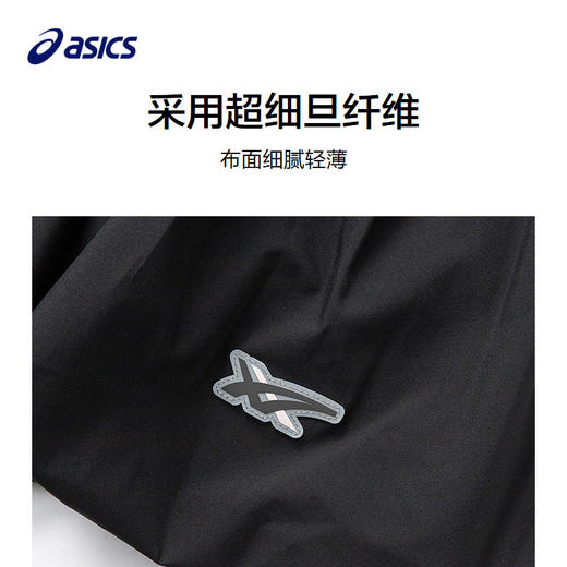 【商场同款】ASICS/亚瑟士儿童2026新款时尚花苞裙防风透湿潮流 商品图2