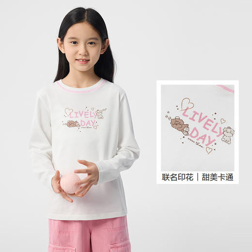 【miiiiichanIP】巴拉巴拉童装女童长袖t恤春装上衣柔软舒适百搭 商品图3