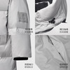 +【乐粉专属】SCALER思凯乐户外羽绒服加厚男女防风保暖长款25秋冬滑雪登山外套F6126609 商品缩略图3