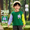 贝贝怡男童长袖T恤ZB1FS003 商品缩略图0