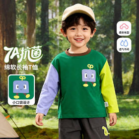 贝贝怡男童长袖T恤ZB1FS003