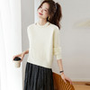 丁摩新款高级感宽松针织打底衫上衣法式钉珠软糯慵懒风毛衣女ALW2101 商品缩略图1