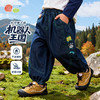 贝贝怡男童牛仔长裤ZB1FK008 商品缩略图0
