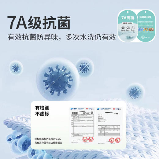 贝贝怡男童长袖T恤ZB1FS001 商品图7