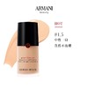 阿玛尼红标权力粉底液 商品缩略图0