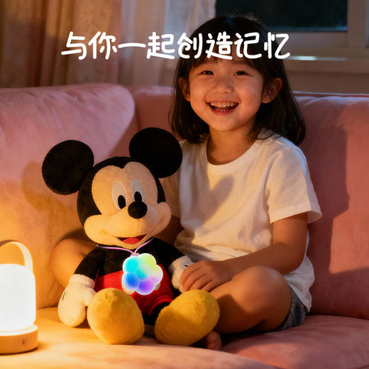 【回应你的每一个奇思妙想】AI陪伴幸运星对话泡泡球 大模型语音陪伴 亲子欢乐互动礼物儿童玩具 商品图7