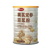 【2罐】黄芪党参豆浆粉、早餐速溶冲饮粉、红枣 桂圆 枸杞 山药 黄芪、500g/罐 商品缩略图4