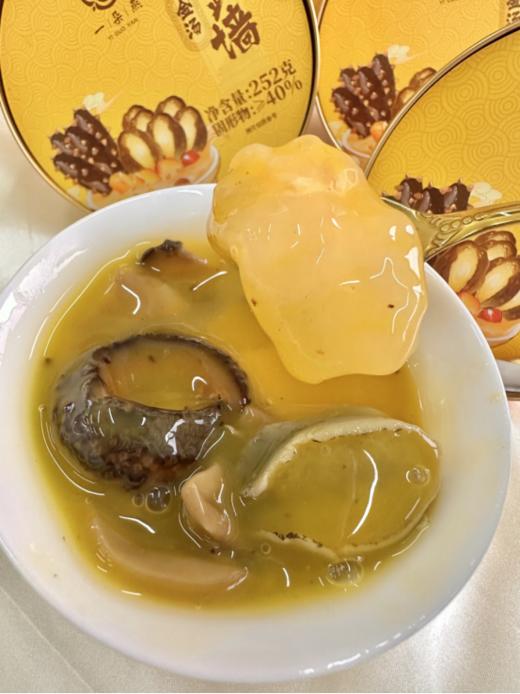 冬季滋补【一朵燕·金汤佛跳墙（礼盒款）】礼盒装餐桌硬菜 商品图6
