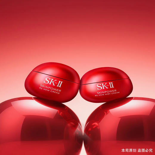 【保税仓美妆】「送礼盒礼袋」SK-ll神仙水230ml+小灯泡精华50ml+大红瓶（清爽型/滋润型）面霜80g+礼盒礼袋_义乌保税仓直发 商品图2