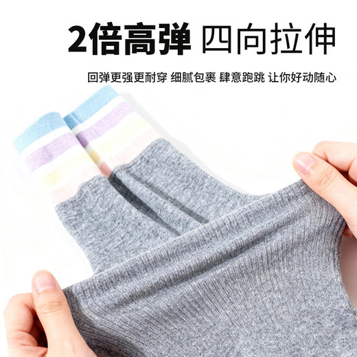 贝贝怡女童打底裤ZB1FK015 商品图5